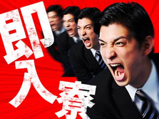 【未経験OK！月収25万5000円以上可】残業・深夜・休日手当あり！電子部品製造の詳細画像