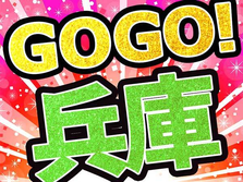 【未経験歓迎!残業少なめ!】4勤2休&寮完備!働きやすい工場ワークの詳細画像