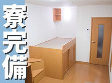 【チームワーク抜群!2交替制!】GW・夏季・冬季休暇あり!段ボール製造スタッフの詳細画像