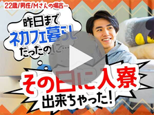 【時給1300円〜29万円以上可！】日払い・週払いOK！CD/DVD製盤作業の詳細画像