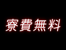 三重県／【充実の福利厚生】で安心！20代〜活躍中！アットホームな工場ワークの詳細画像