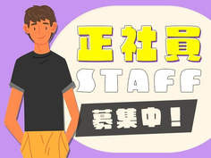 【月収25万円以上】土日休み!未経験OK!【寮費格安】反射防止フィルム製造の詳細画像