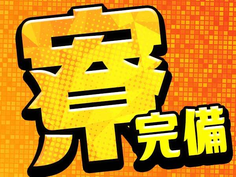 【未経験歓迎】簡単作業!高時給1650円!自動車部品製造!スキルアップ支援あり!の詳細画像