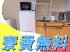 【時給1215円×寮費無料!】年間休日128日&9連休あり!高収入を実現できる工場ワークの詳細画像