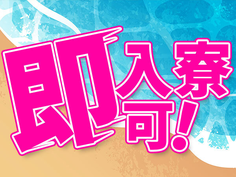 【20〜40代活躍中!】アットホームな職場!ドリップコーヒー製造オペレーター!服装自由!の詳細画像