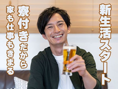 【月給21万円】即入寮OK!【未経験歓迎】簡単倉庫内作業の詳細画像