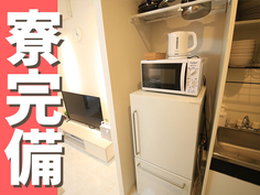 【25万円以上も可能!】明るい職場で仲間と協力!未経験歓迎!時給1250円!インジェクター製品の組立・洗浄・検査の詳細画像