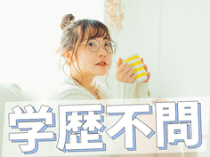 【月収20万〜32万円】群馬/未経験OK!即入寮OK!自動車部品製造の詳細画像