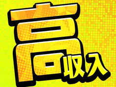 あなた　 ayame｜ayame for Continuer | FOCUS square - TIKH｜PRODUCT