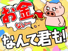 【スキルアップ可能】資格取得支援あり!未経験から始めるゴムホース製造の詳細画像