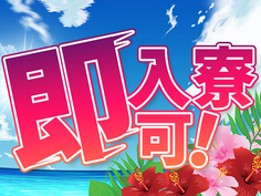 【チームワーク抜群!】航空機部品修理・洗浄!幅広い年齢層が活躍中!服装自由!楽しい職場!の詳細画像