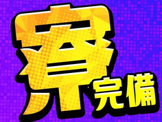 【20代〜40代活躍中!】チームワーク抜群!【送迎バスあり】PC製品組立の詳細画像