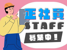 【月収22万円以上可能!】宮崎県【未経験OK】自動車モーター製造【5勤2休】の詳細画像