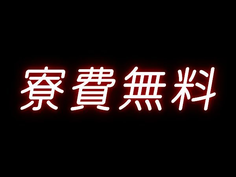 三重県/【充実の福利厚生】で安心!20代〜活躍中!アットホームな工場ワークの詳細画像