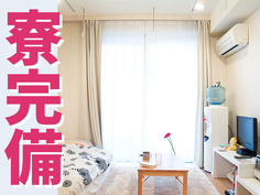 【高時給1231円!土日休み】栃木県★未経験OK!製品台車運搬の詳細画像