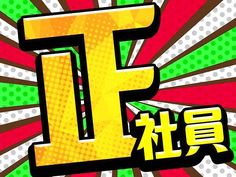 【即日勤務OK!】未経験から高収入!スキルアップも目指せる電子部品組立・検査の詳細画像