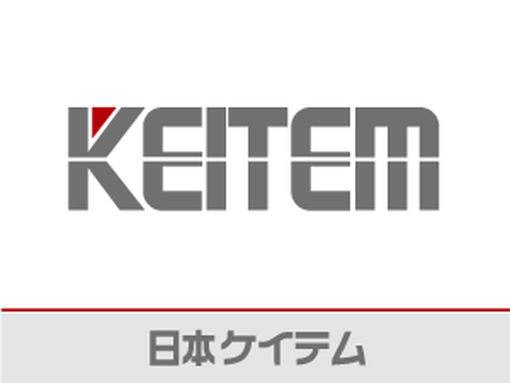 【医療用ゴム部品の製造】時給1460円！月収27.4万円以上可能！泉大津駅付近で稼げる3交替☆工場未経験の方も大歓迎です！製品は楽々扱える手....の詳細画像