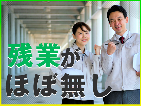 【日勤&土日祝休み】錠や鍵の検査のお仕事！残業基本なし♪空調完備で快適☆若手〜ミドル男女活躍中の詳細画像