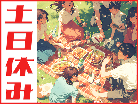 経験が活かせる!日勤専属◎土日休み+長期休暇あり!残業ほぼナシ♪男女活躍中【産業用ロボット製造工場でCAD・CAMオペレーター!】の詳細画像