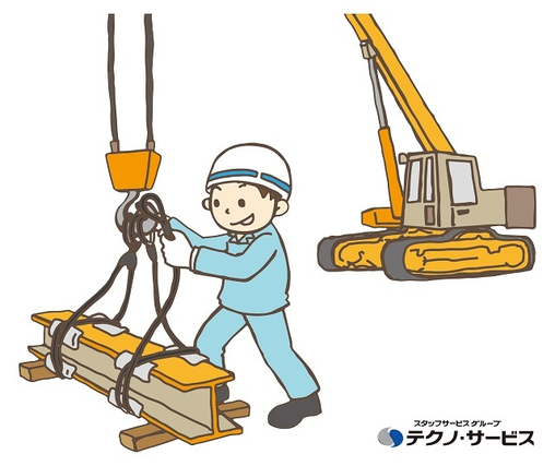 給与速払いOK！玉掛・クレーン作業など　：神戸市灘区の詳細画像