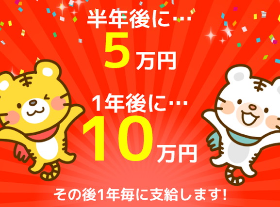 【ミニボーナスあり★】土日祝休み☆医薬品の検査・梱包・機械操作◎年間休日128日♪直接雇用の可能性あり◎未経験歓迎！20~40代男女活躍中の詳細画像