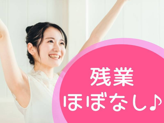 【日勤&残業ほぼナシ♪】ゴム製品の目視検査◎コツコツ軽作業!土日休み◎格安価格のお弁当あり☆の詳細画像