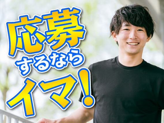 ＜二交替勤務・寮費補助5.5万円あり＞フォークリフトの組立・組付け/高時給1800円/愛知県高浜市の詳細画像