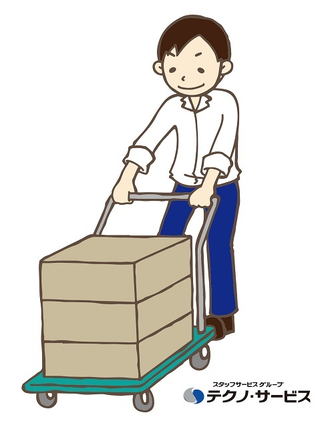 【長期勤務可！短時間ＯＫ！動きあり♪】材料の運搬作業など　：米沢市の詳細画像