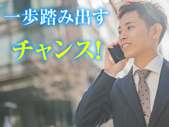 半導体装置の組立業務【日勤のみで働きやすい！未経験も大募集！】土日祝休みの詳細画像