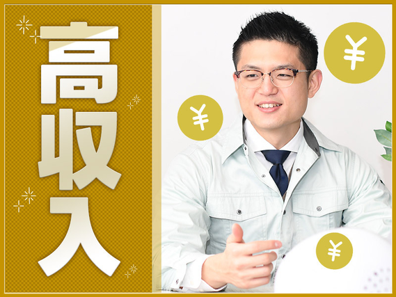 【残業ほぼナシで月収25万円可】紹介予定派遣◆日勤専属＆長期休暇あり☆未経験歓迎☆手順書通りに進めればOK◎電気機械の組立・ピッキングの詳細画像